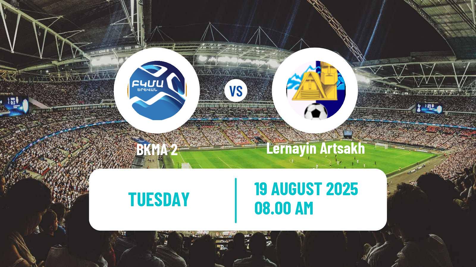 Football Armenian First League BKMA 2 - Lernayin Artsakh