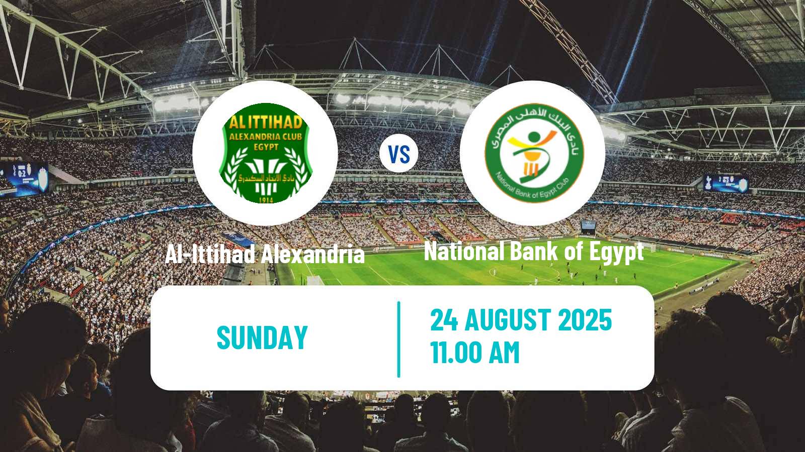Football Egyptian Premier League Al-Ittihad Alexandria - National Bank of Egypt