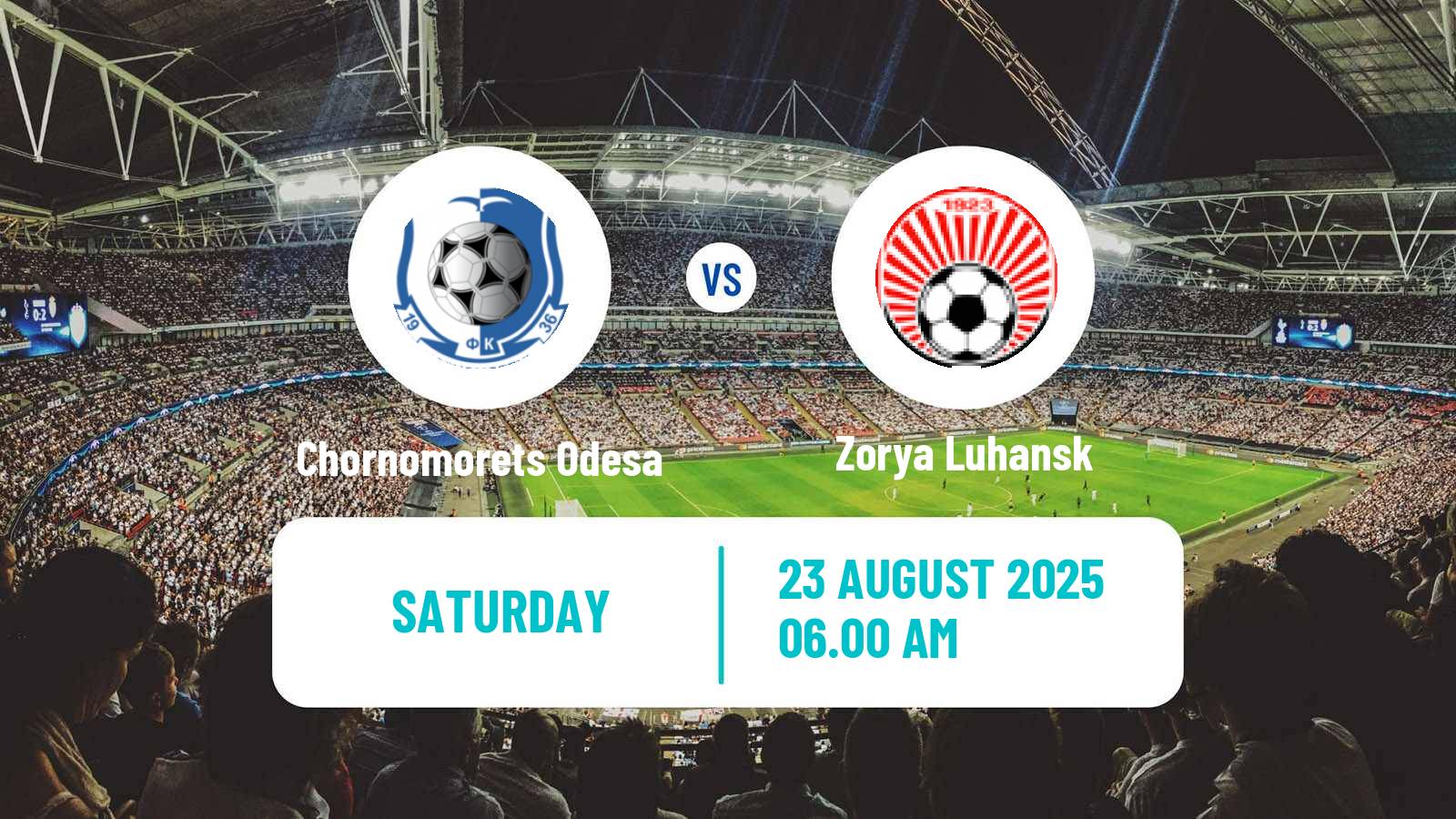 Football Ukrainian Cup Chornomorets Odesa - Zorya Luhansk