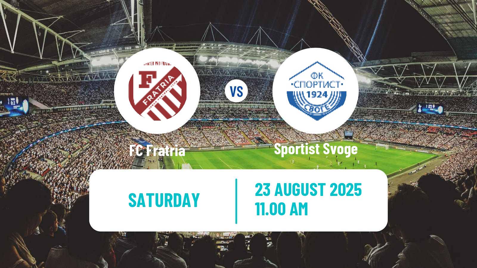 Football Bulgarian Vtora Liga Fratria - Sportist Svoge