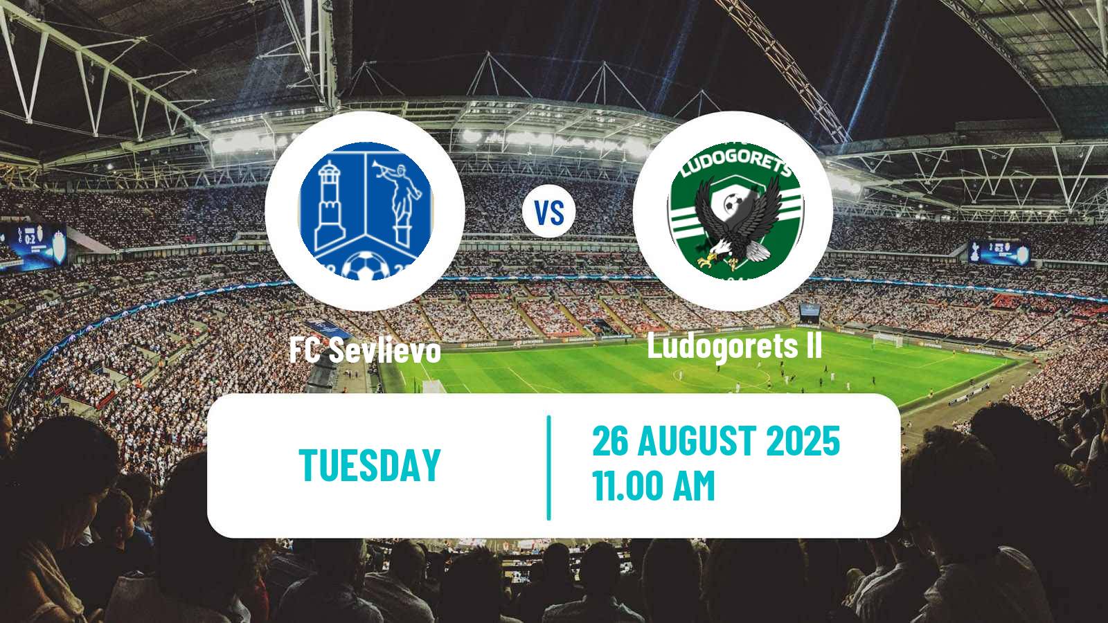 Football Bulgarian Vtora Liga Sevlievo - Ludogorets II