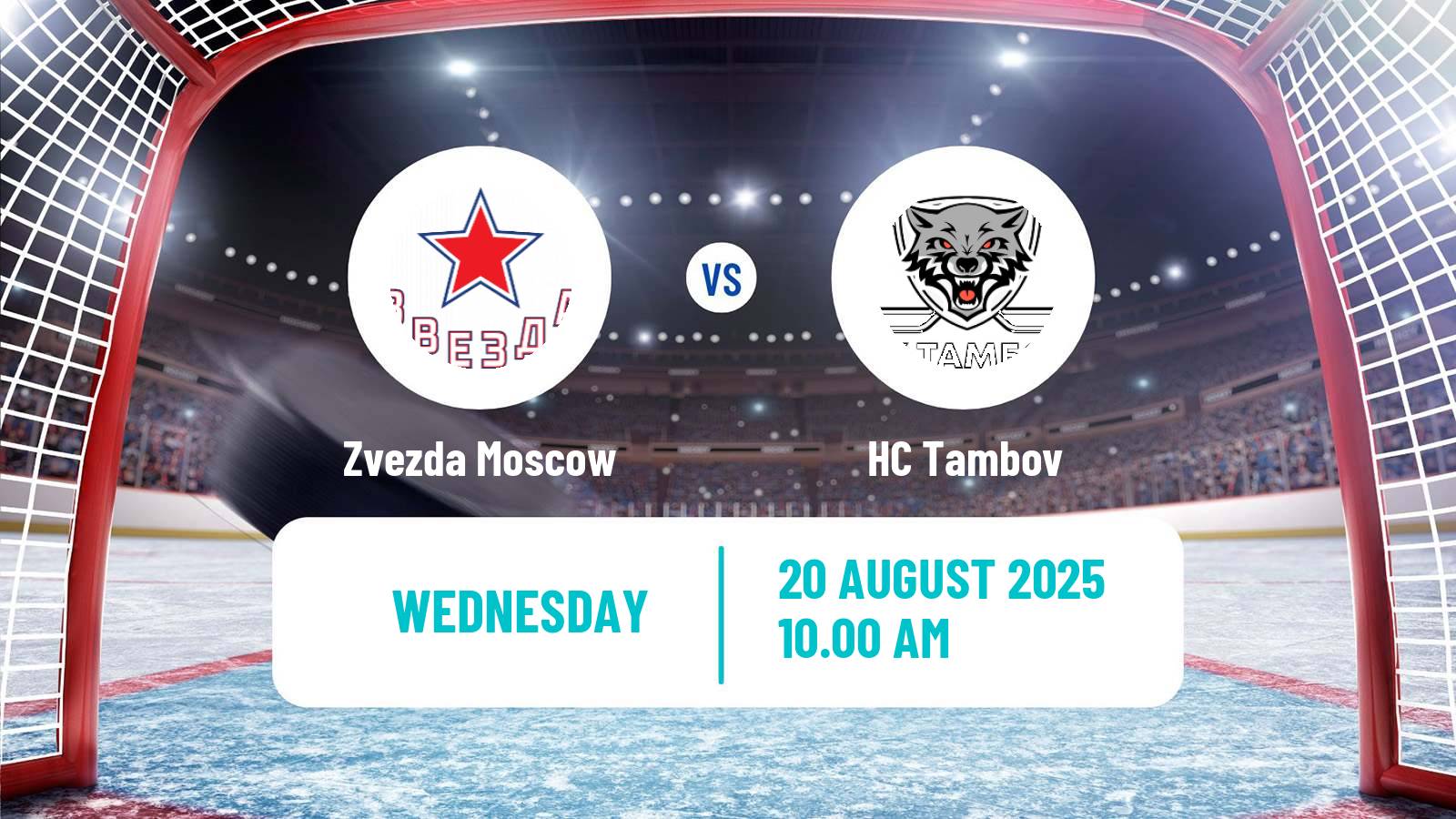 Hockey Club Friendly Ice Hockey Zvezda Moscow - Tambov