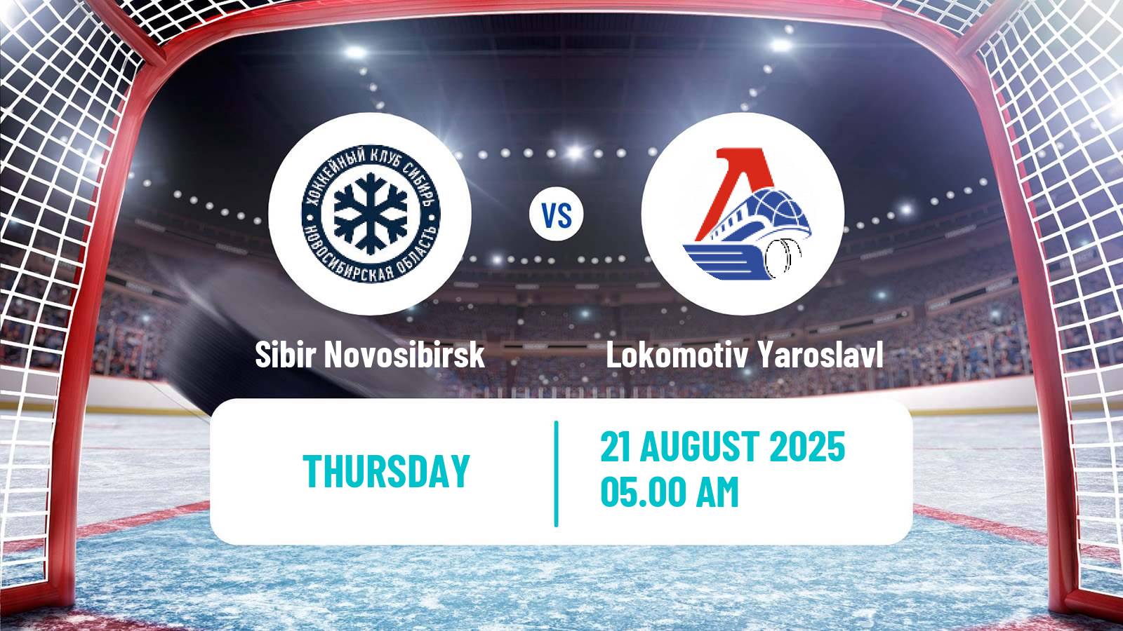 Hockey Club Friendly Ice Hockey Sibir Novosibirsk - Lokomotiv Yaroslavl