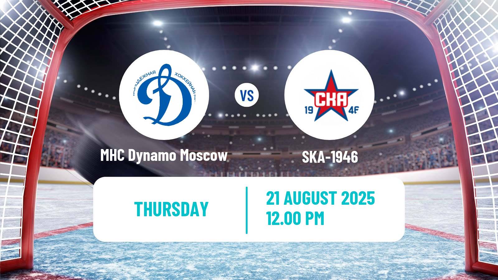 Hockey Club Friendly Ice Hockey MHC Dynamo Moscow - SKA-1946