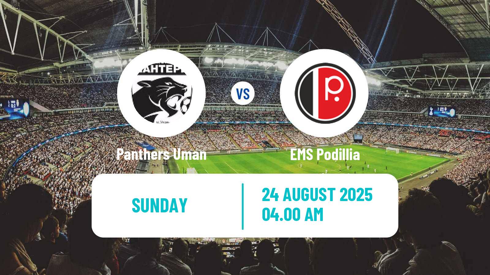 Football Ukranian Championship Women Panthers Uman - EMS Podillia