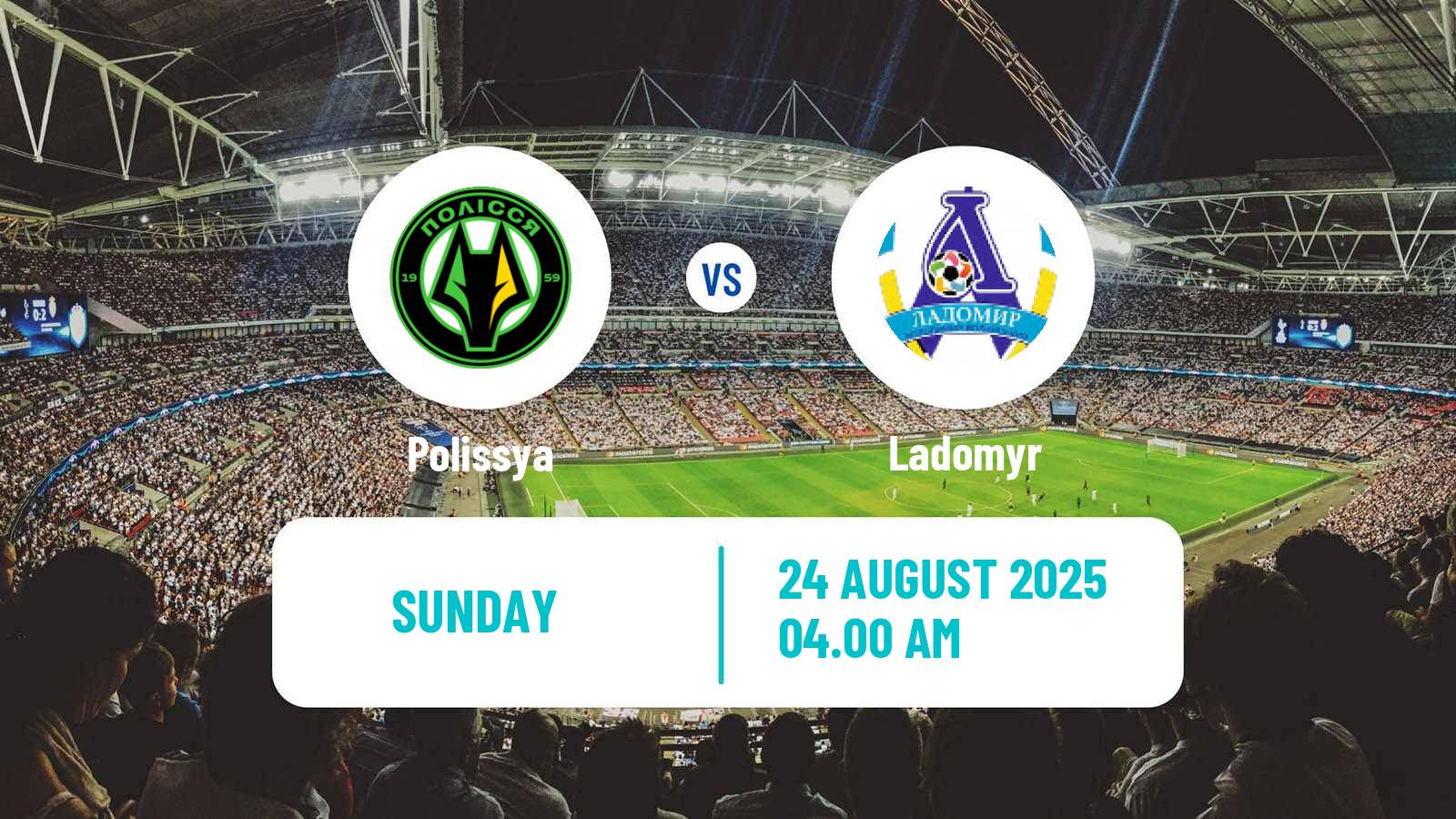 Football Ukranian Championship Women Polissya - Ladomyr