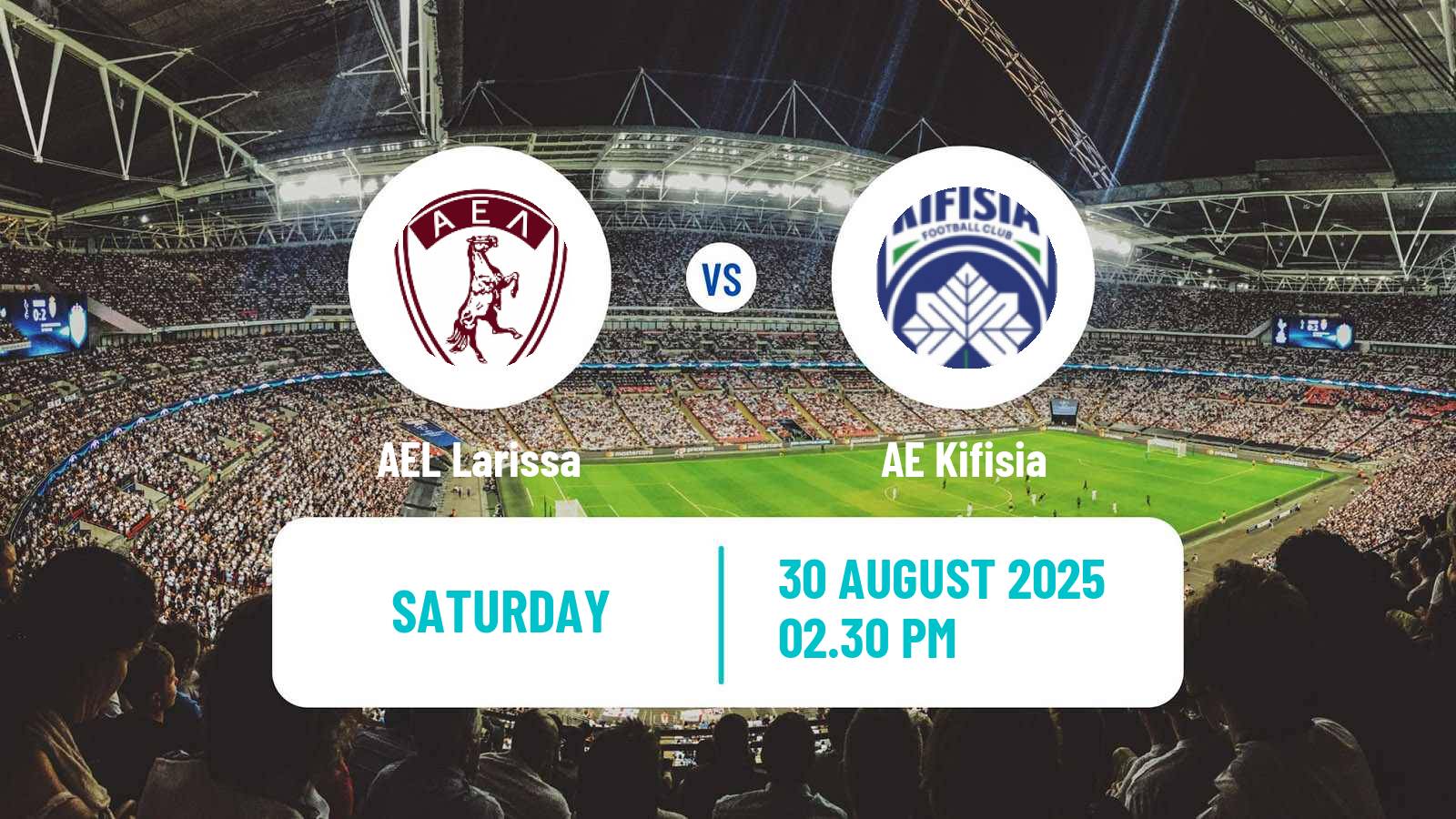 Football Greek Super League AEL Larissa - AE Kifisia