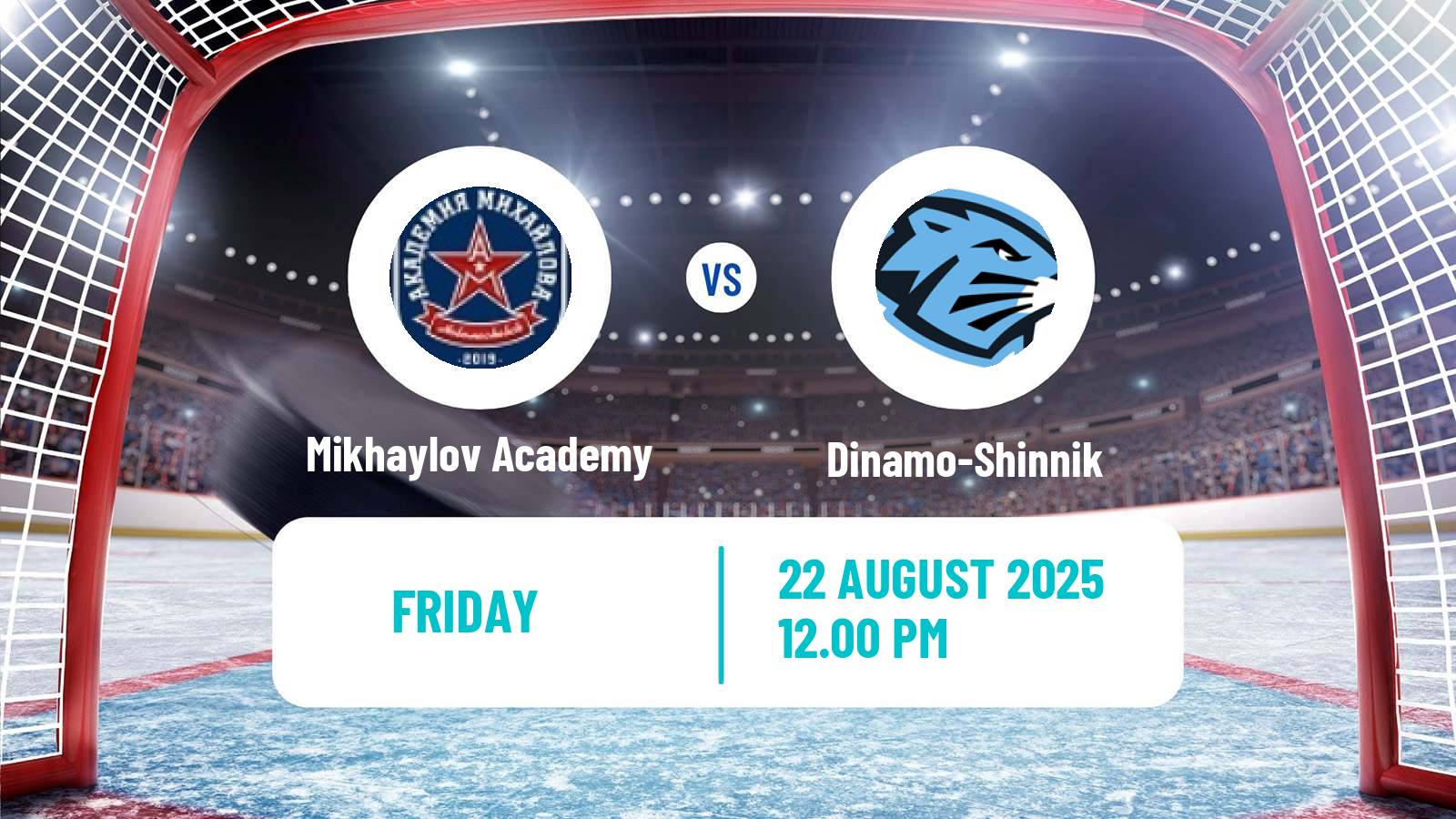 Hockey Club Friendly Ice Hockey Mikhaylov Academy - Dinamo-Shinnik