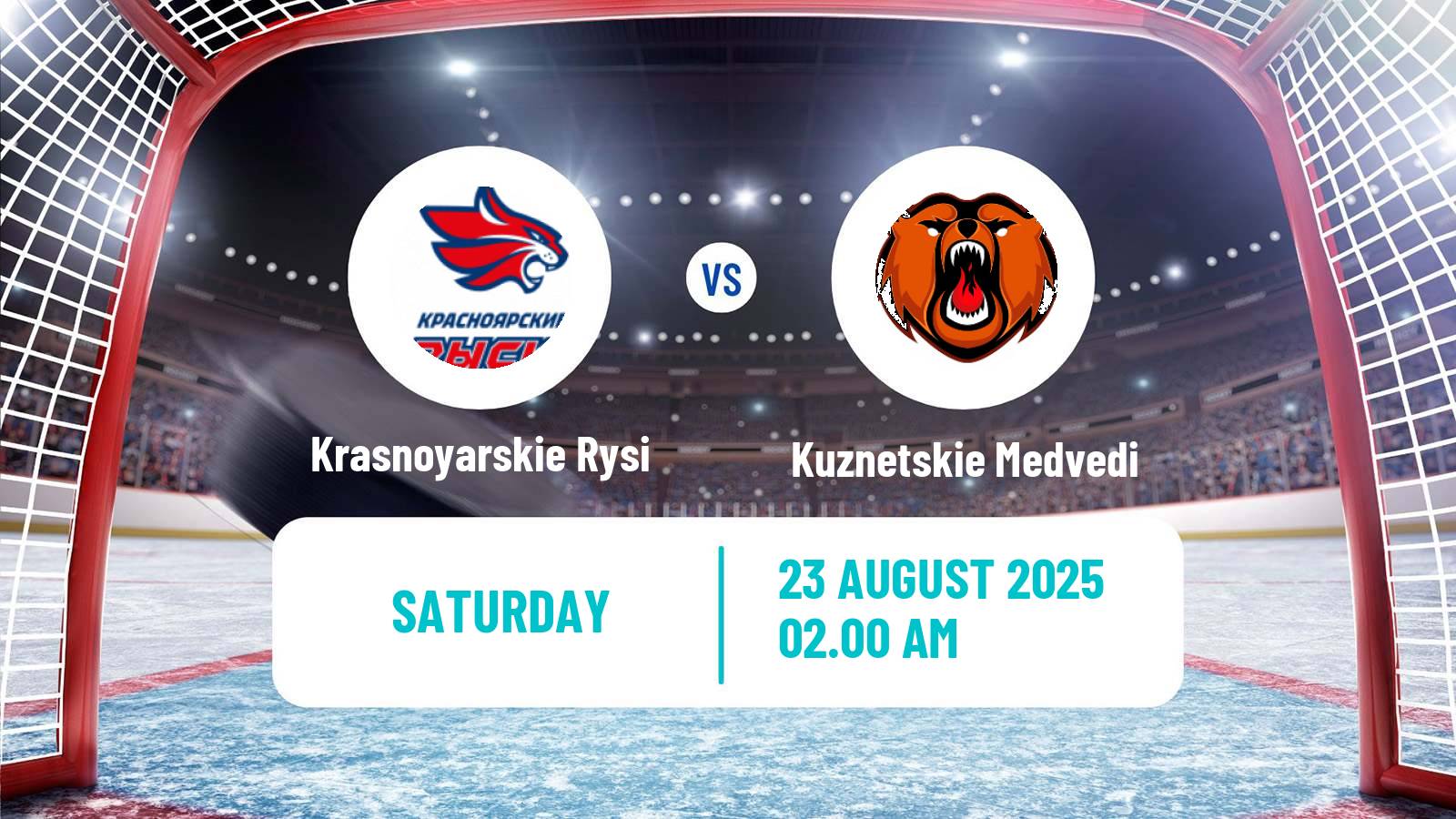 Hockey Club Friendly Ice Hockey Krasnoyarskie Rysi - Kuznetskie Medvedi