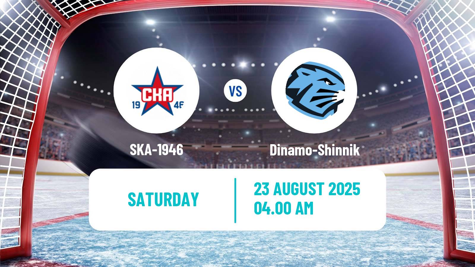 Hockey Club Friendly Ice Hockey SKA-1946 - Dinamo-Shinnik