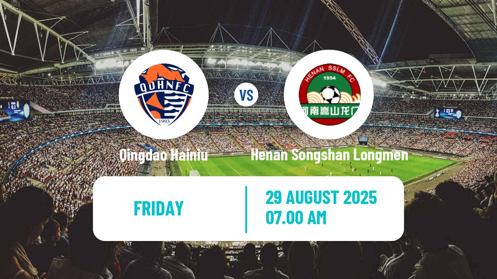 Football Chinese Super League Qingdao Hainiu - Henan Songshan Longmen