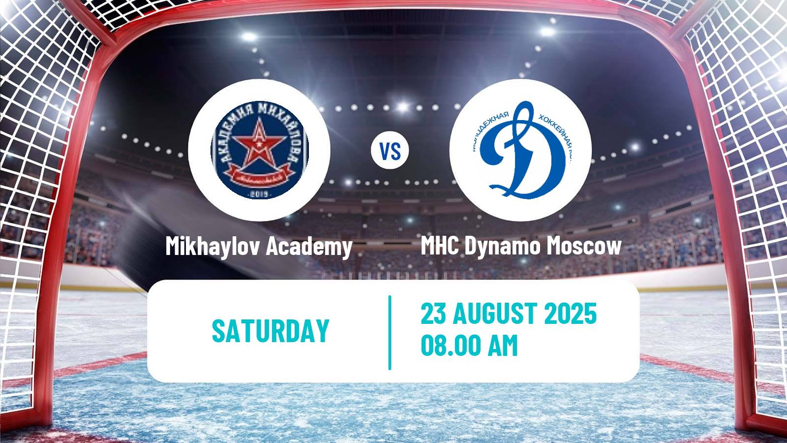 Hockey Club Friendly Ice Hockey Mikhaylov Academy - MHC Dynamo Moscow