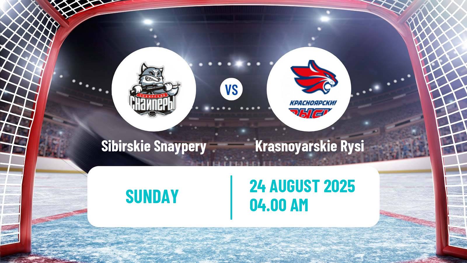 Hockey Club Friendly Ice Hockey Sibirskie Snaypery - Krasnoyarskie Rysi