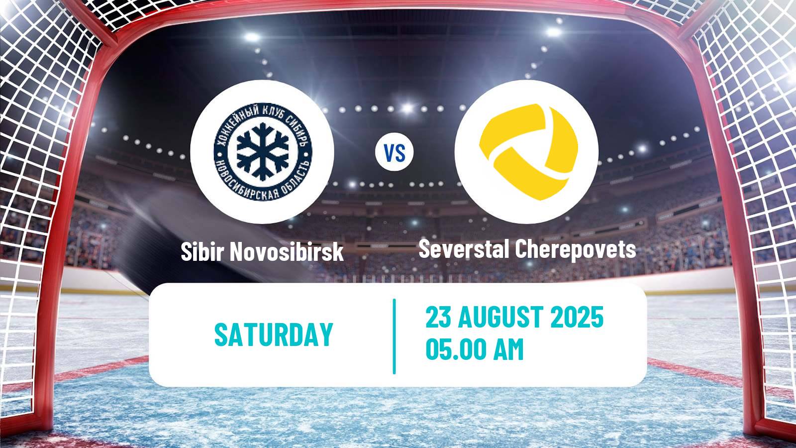 Hockey Club Friendly Ice Hockey Sibir Novosibirsk - Severstal Cherepovets