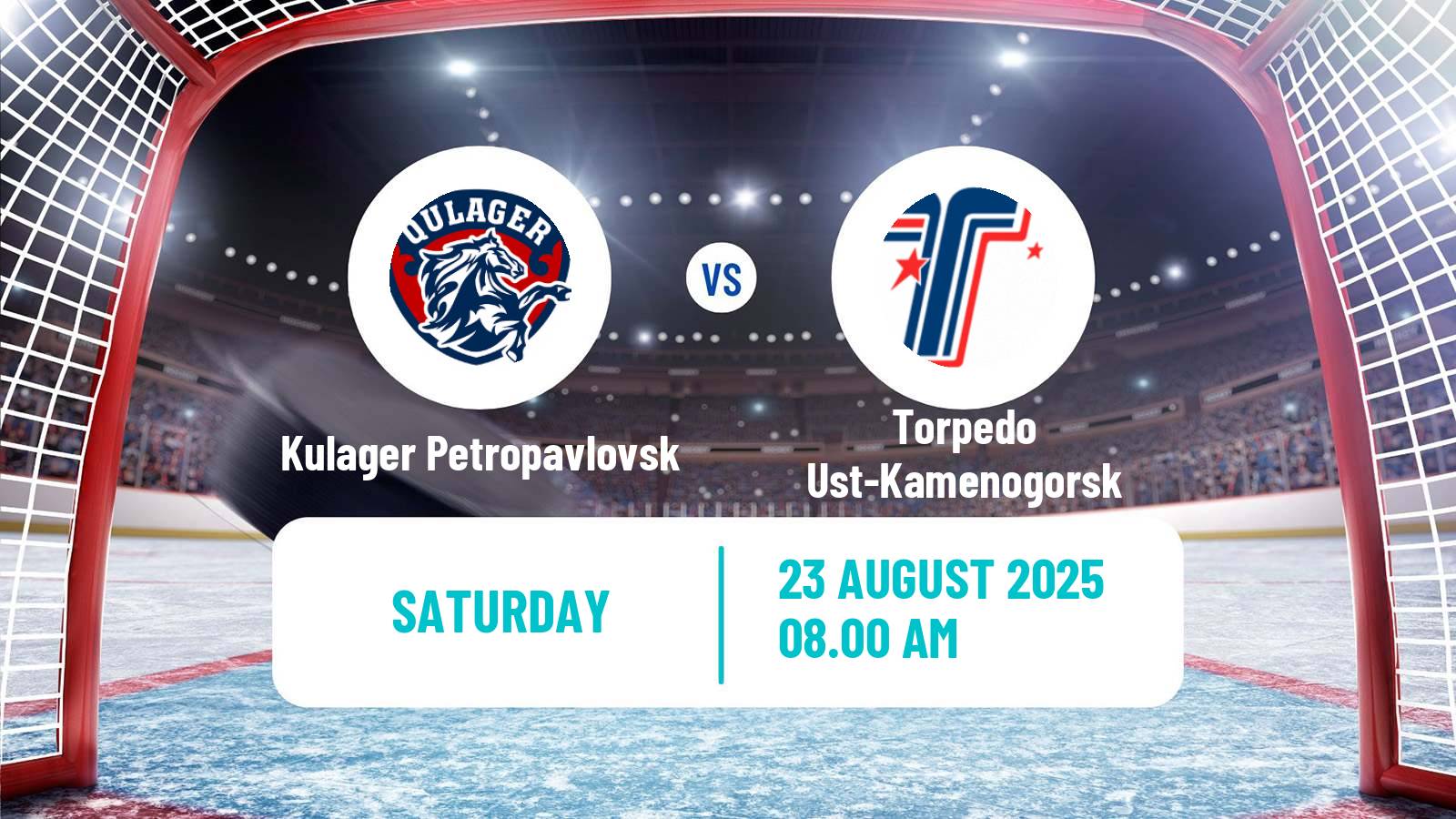 Hockey Kazakh Ice Hockey Cup Kulager Petropavlovsk - Torpedo Ust-Kamenogorsk
