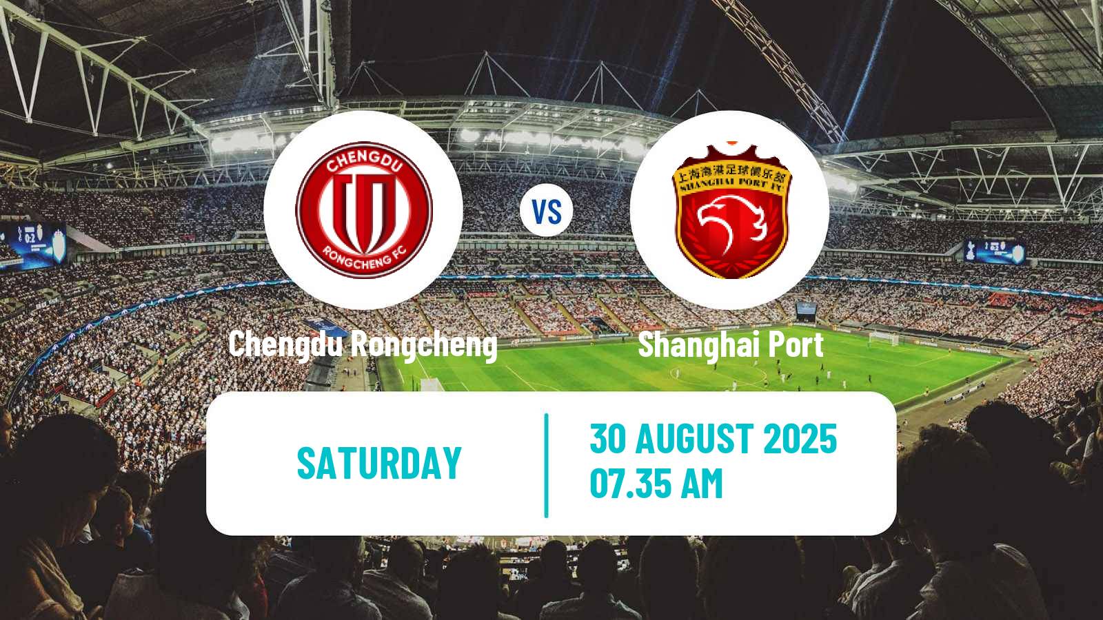 Football Chinese Super League Chengdu Rongcheng - Shanghai Port