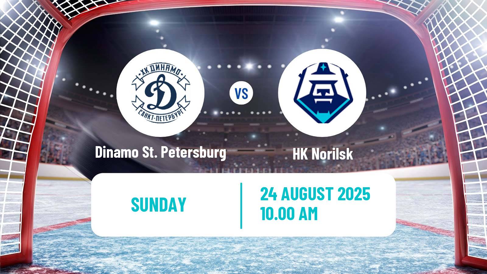 Hockey Club Friendly Ice Hockey Dinamo St. Petersburg - Norilsk