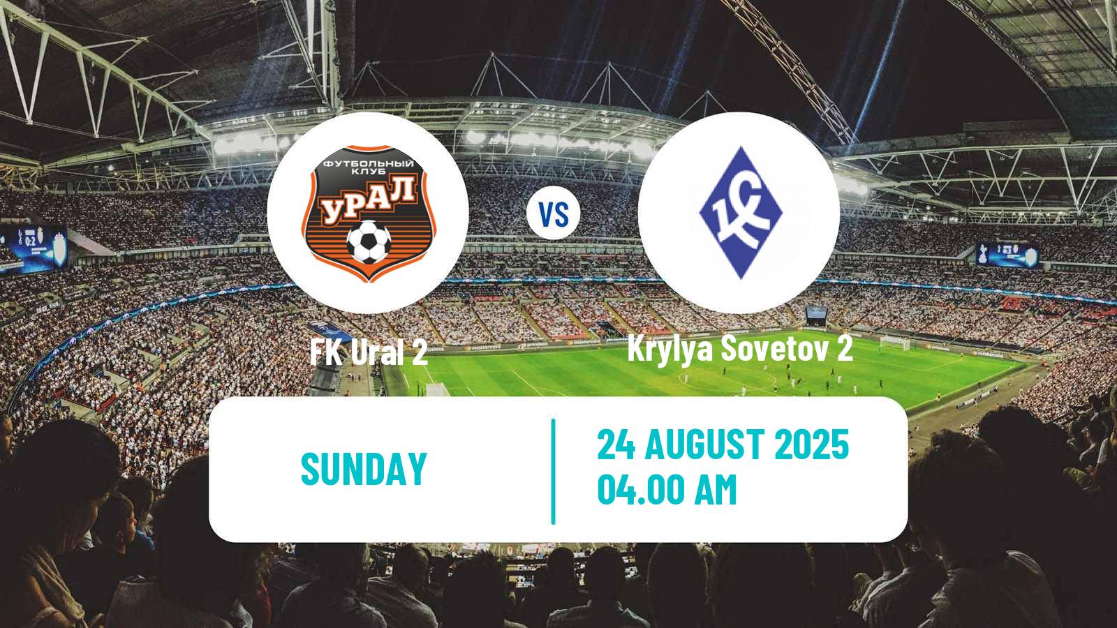 Football  FNL 2 Division B Group 4 Ural 2 - Krylya Sovetov 2