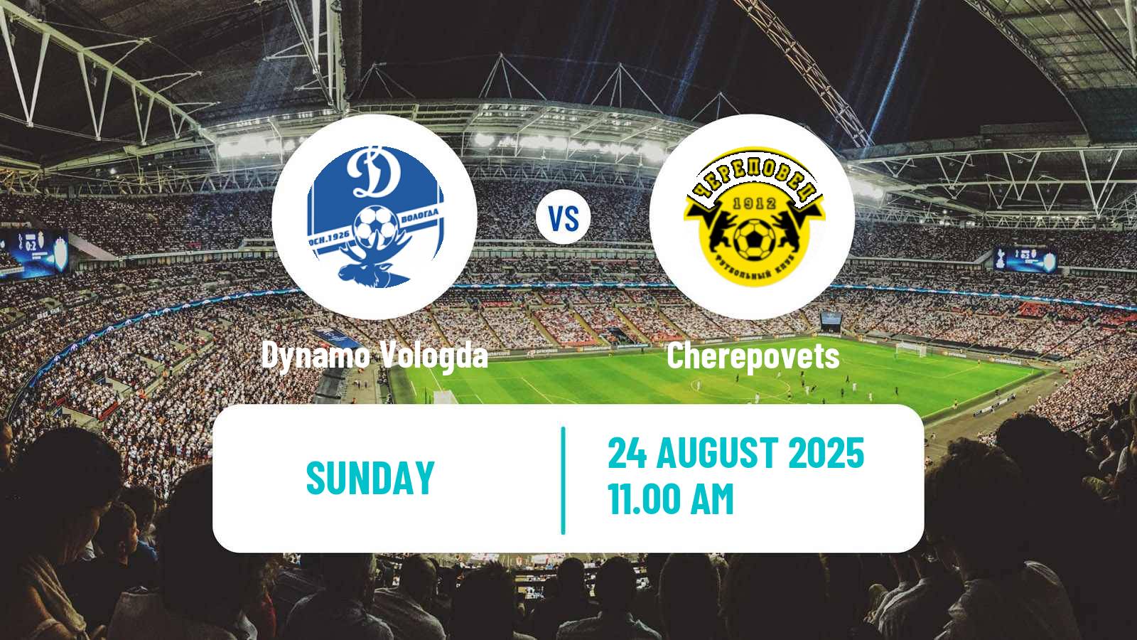 Football FNL 2 Division B Group 2 Dynamo Vologda - Cherepovets