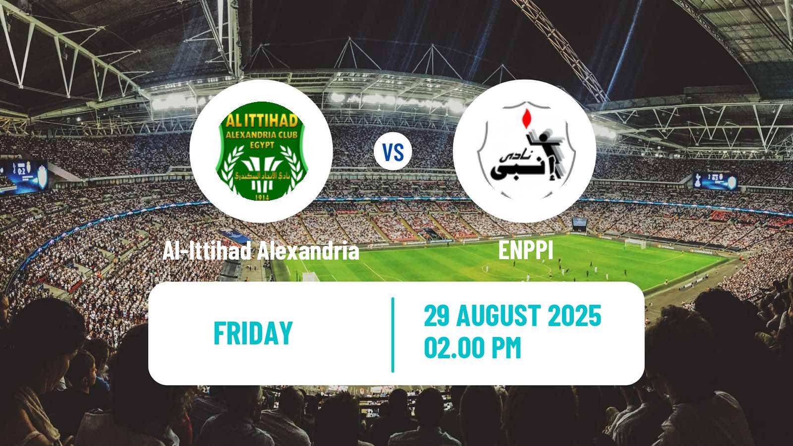 Football Egyptian Premier League Al-Ittihad Alexandria - ENPPI