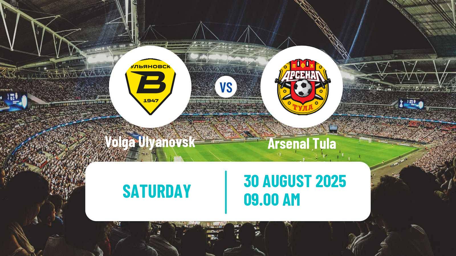 Football Russian FNL Volga Ulyanovsk - Arsenal Tula