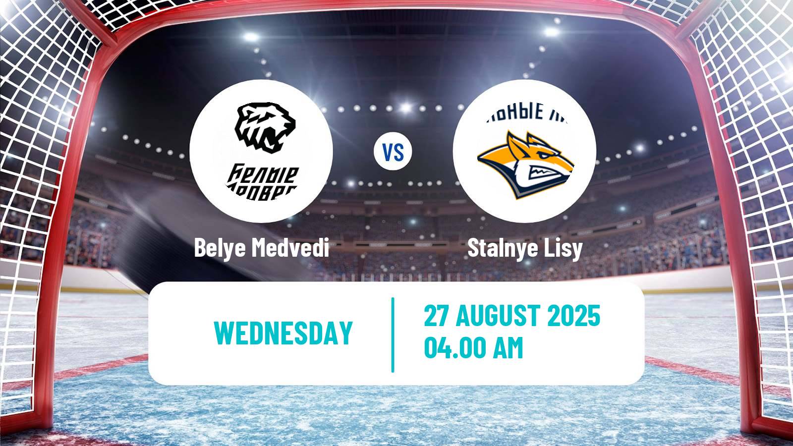 Hockey Club Friendly Ice Hockey Belye Medvedi - Stalnye Lisy