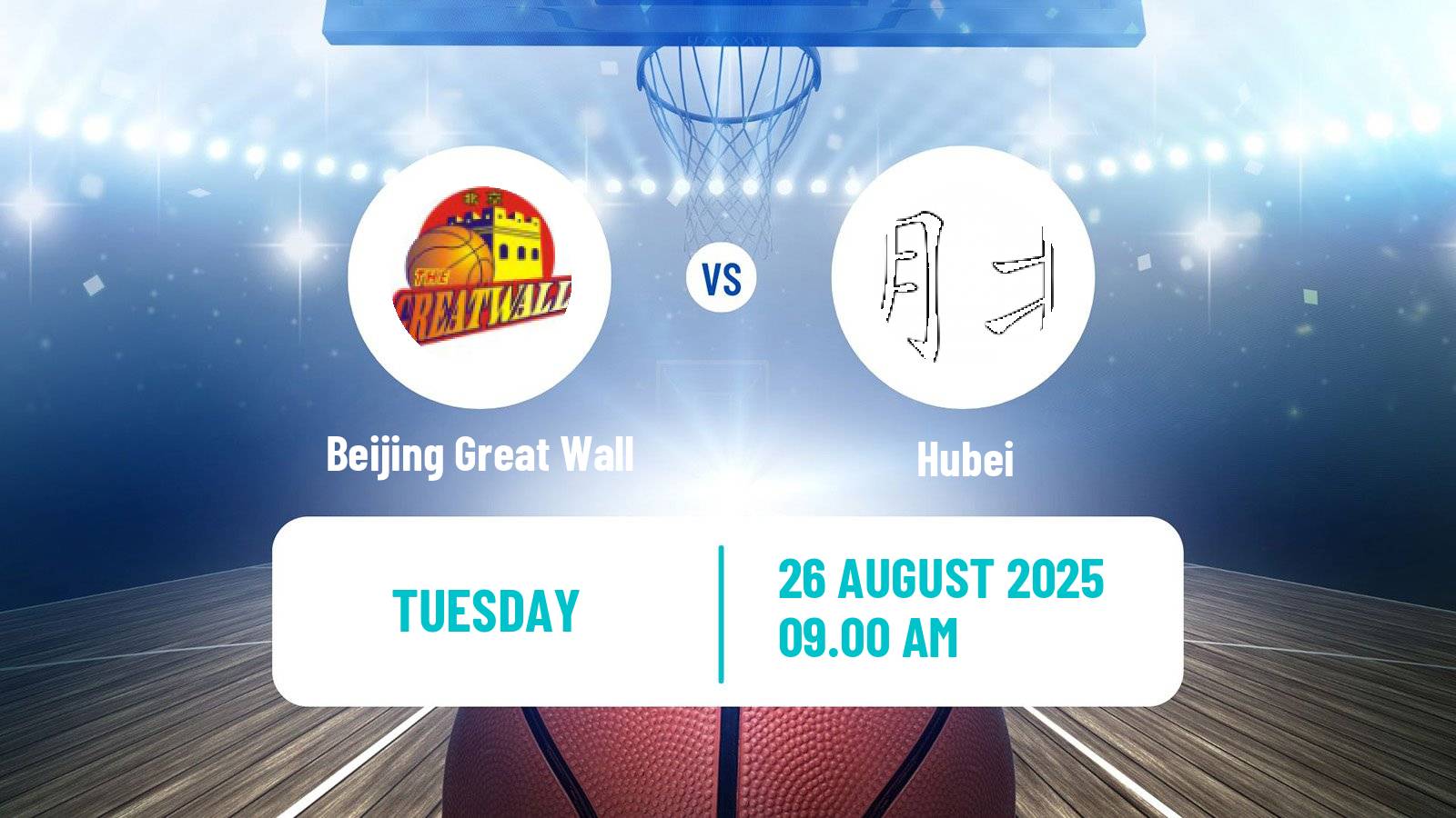 Basketball Club Friendly Basketball Women Beijing Great Wall - Hubei