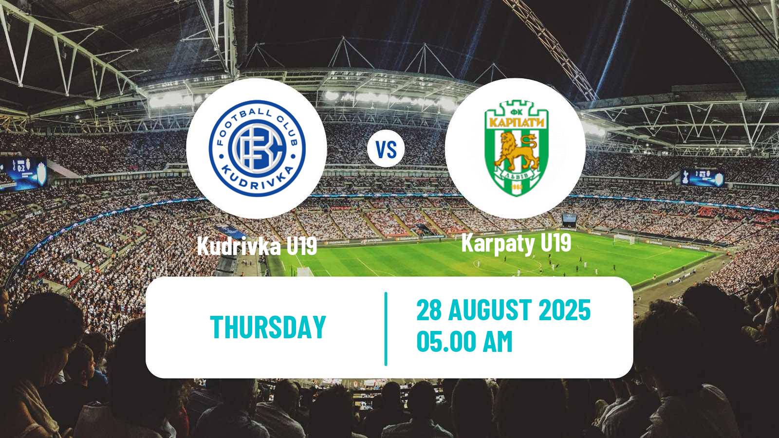 Football Ukrainian U19 League Kudrivka U19 - Karpaty U19