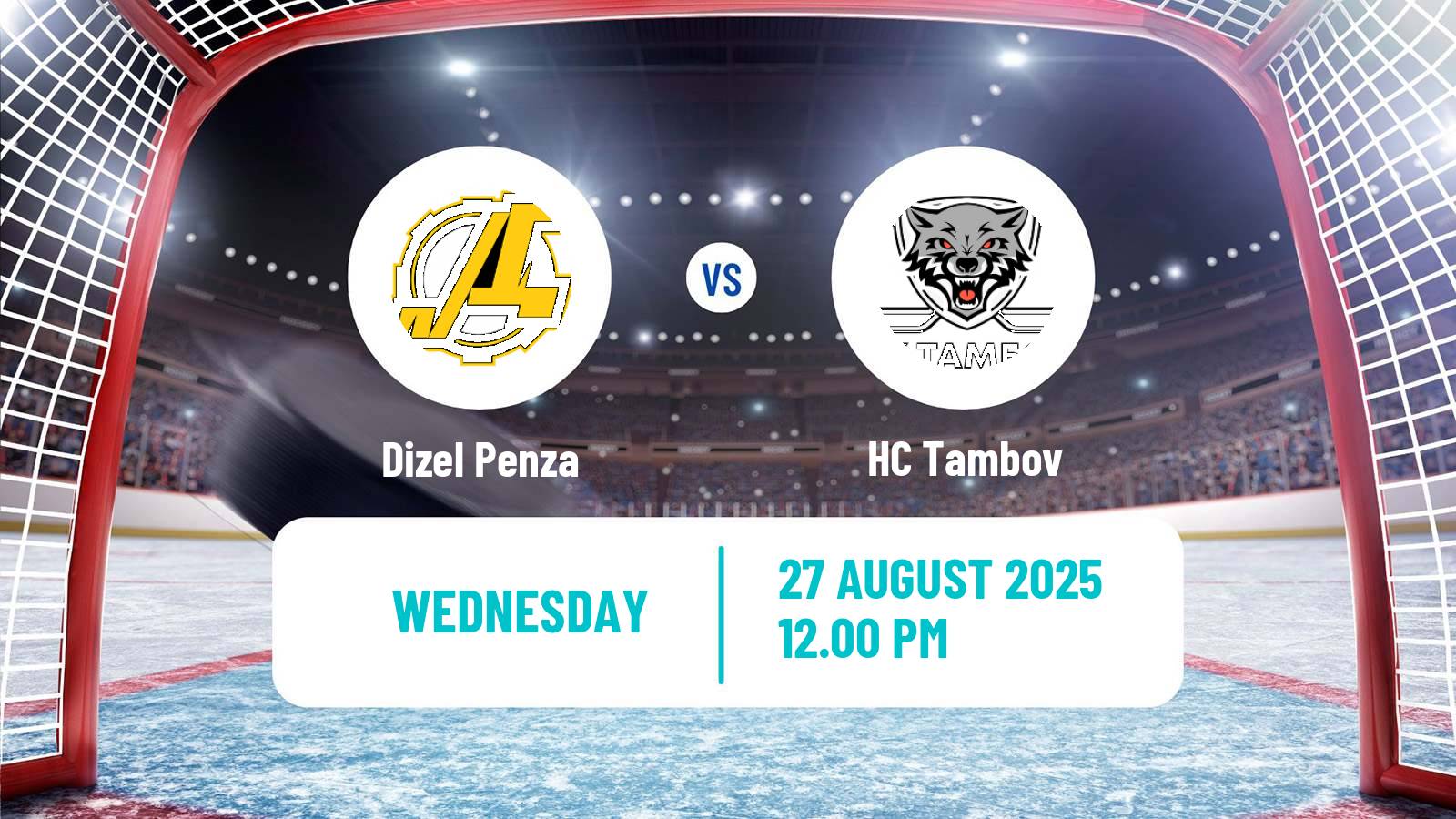Hockey Club Friendly Ice Hockey Dizel Penza - Tambov