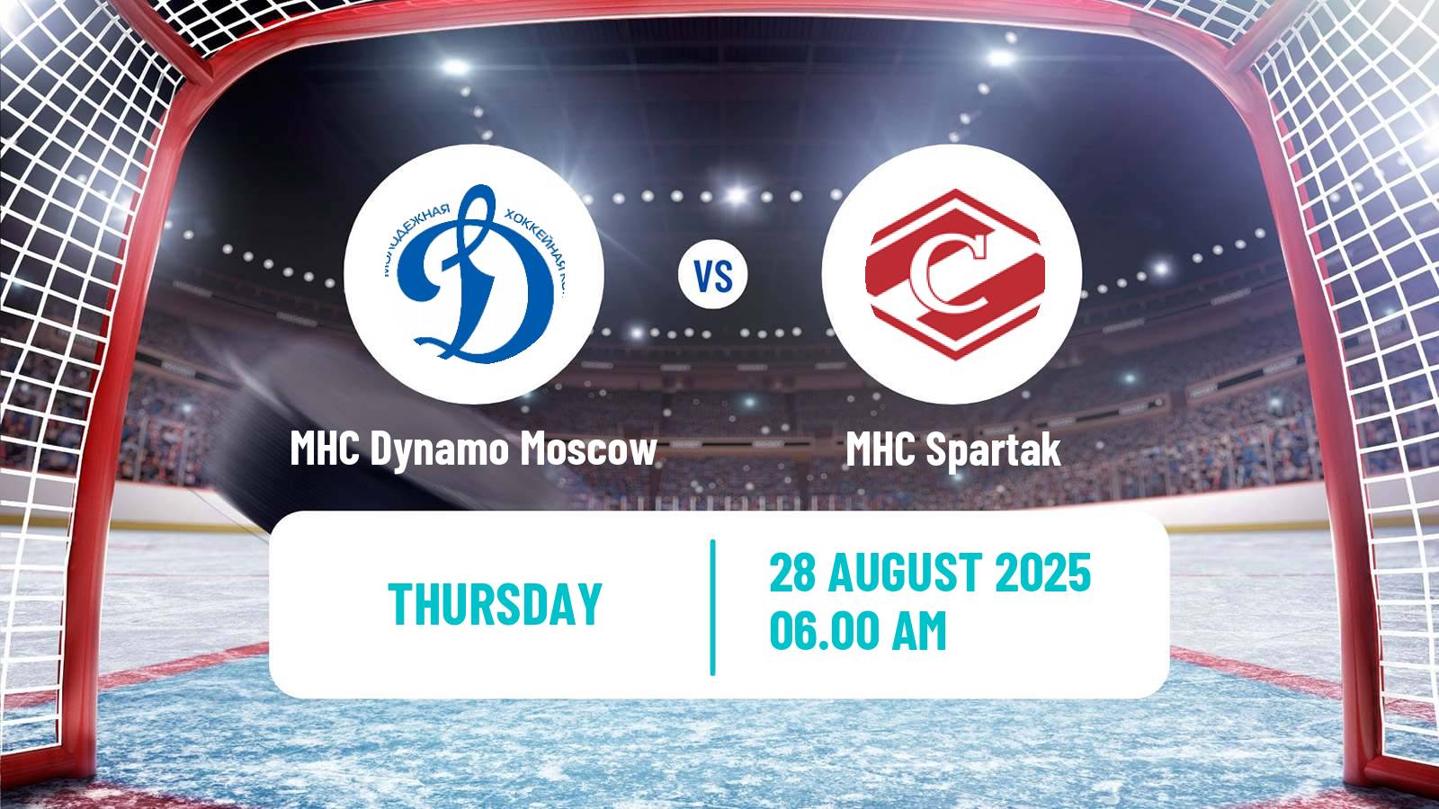 Hockey Club Friendly Ice Hockey MHC Dynamo Moscow - MHC Spartak
