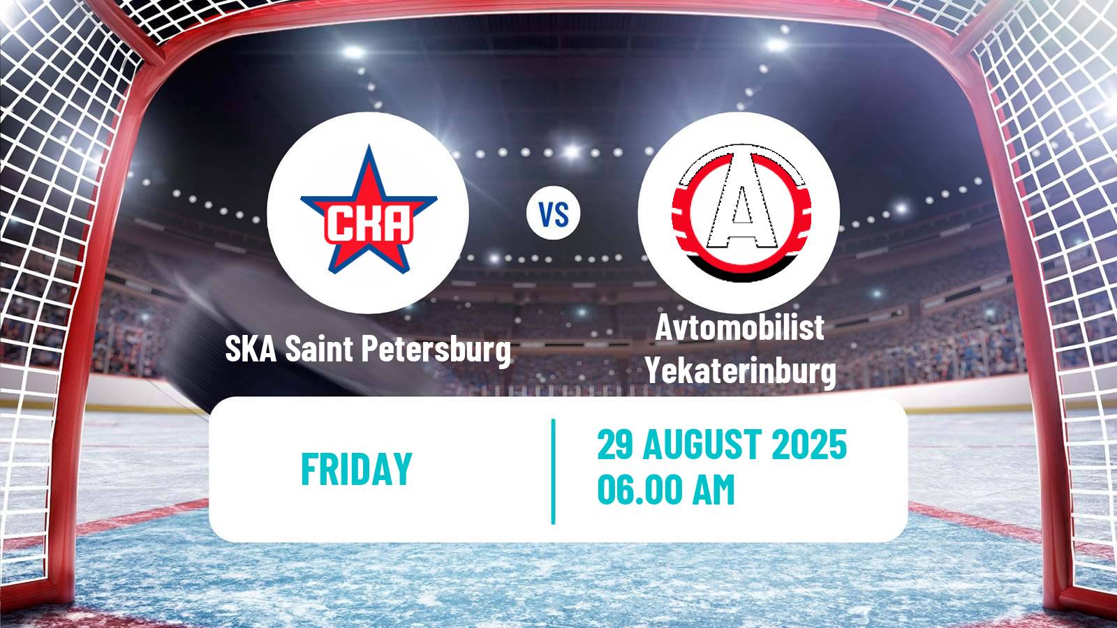 Hockey Club Friendly Ice Hockey SKA Saint Petersburg - Avtomobilist Yekaterinburg