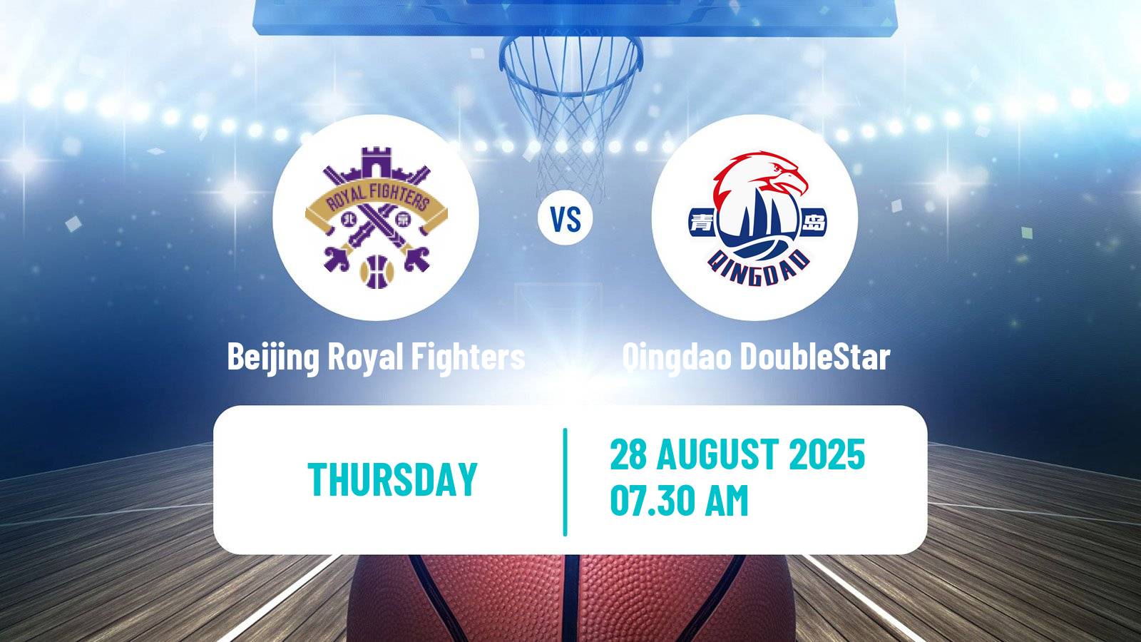 Basketball Club Friendly Basketball Beijing Royal Fighters - Qingdao DoubleStar