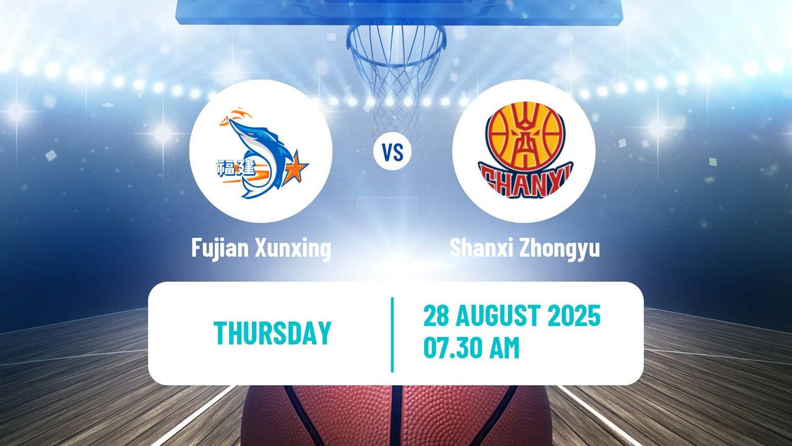 Basketball Club Friendly Basketball Fujian Xunxing - Shanxi Zhongyu