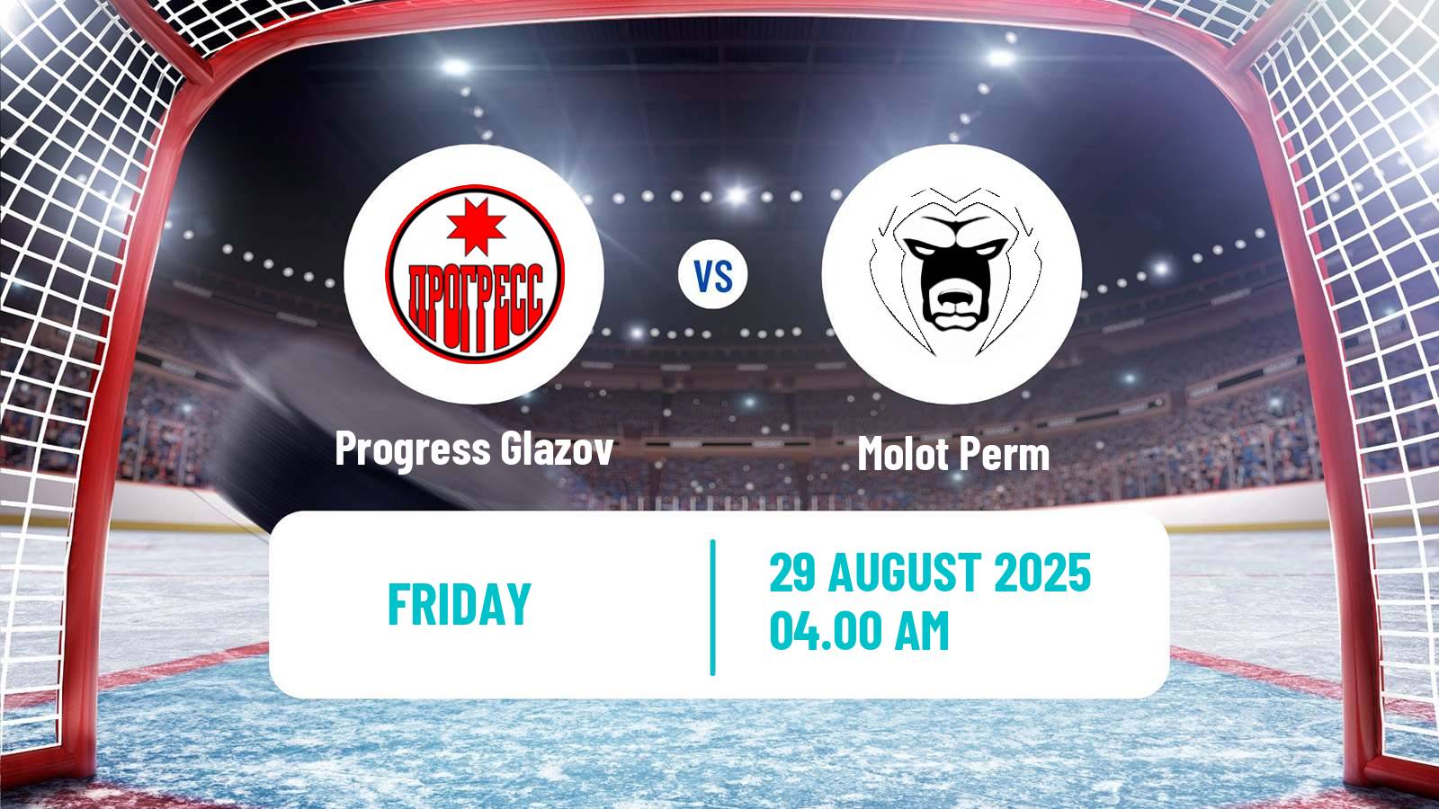 Hockey Club Friendly Ice Hockey Progress Glazov - Molot Perm