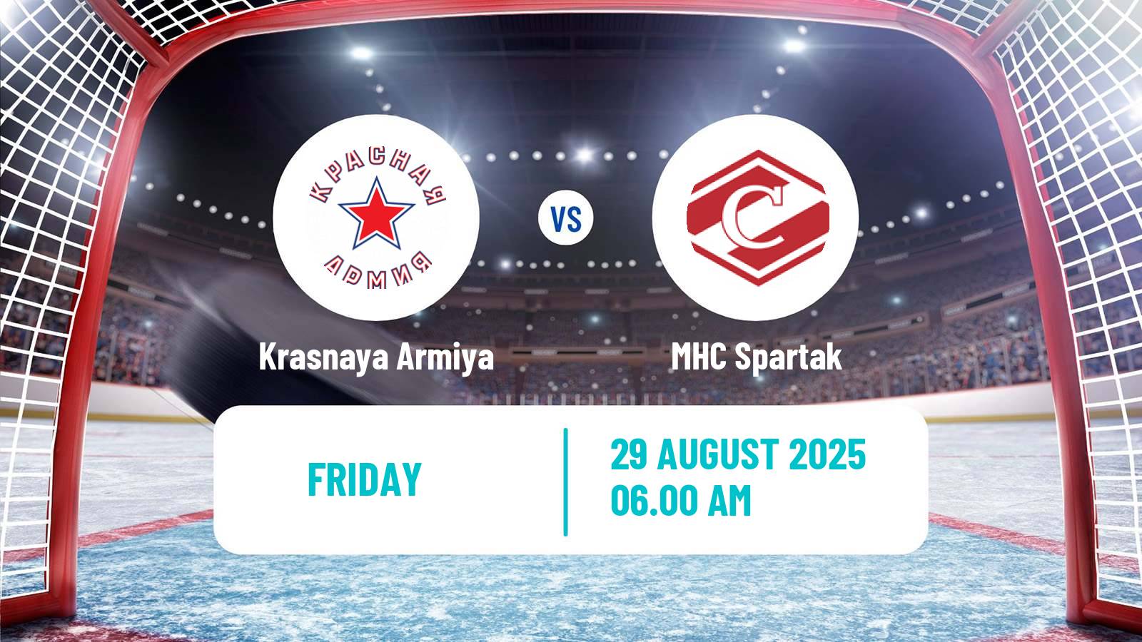 Hockey Club Friendly Ice Hockey Krasnaya Armiya - MHC Spartak