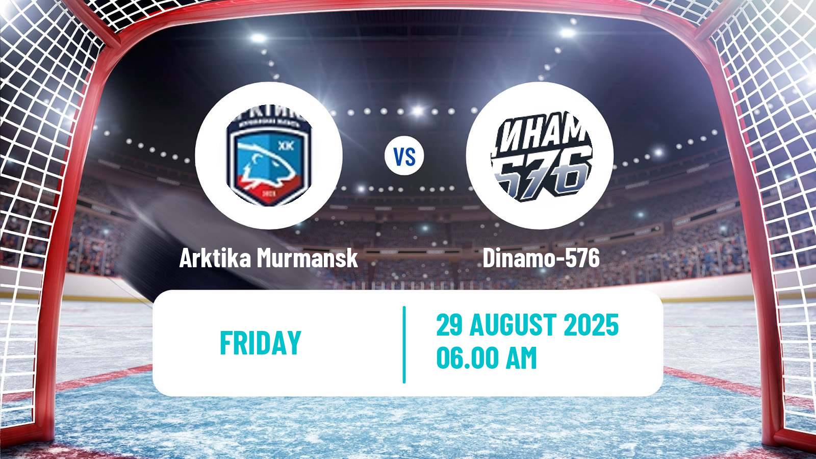Hockey Club Friendly Ice Hockey Arktika Murmansk - Dinamo-576