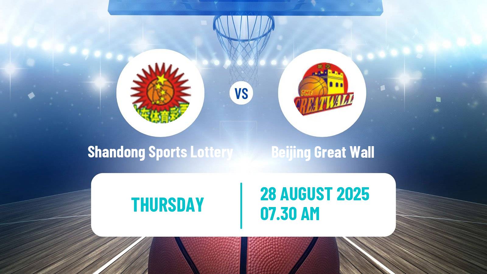 Basketball Club Friendly Basketball Women Shandong Sports Lottery - Beijing Great Wall