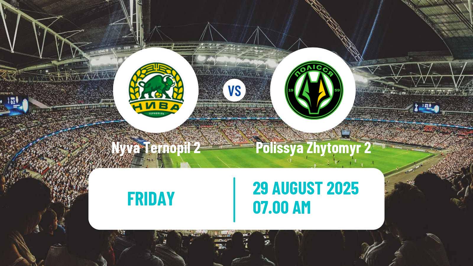 Football Ukrainian Druha Liga Nyva Ternopil 2 - Polissya Zhytomyr 2