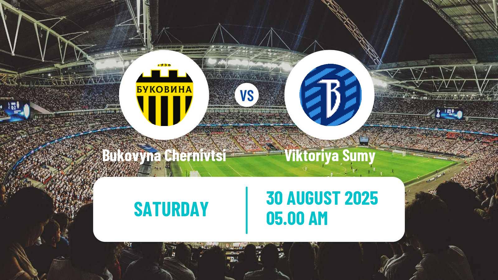 Football Ukrainian Persha Liga Bukovyna Chernivtsi - Viktoriya Sumy