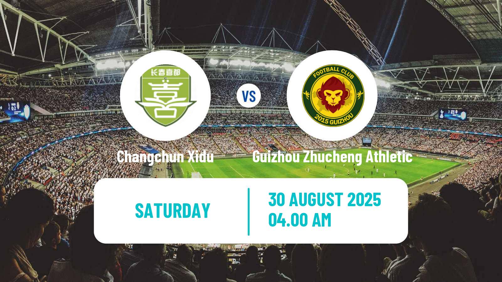 Football Chinese Yi League Changchun Xidu - Guizhou Zhucheng Athletic