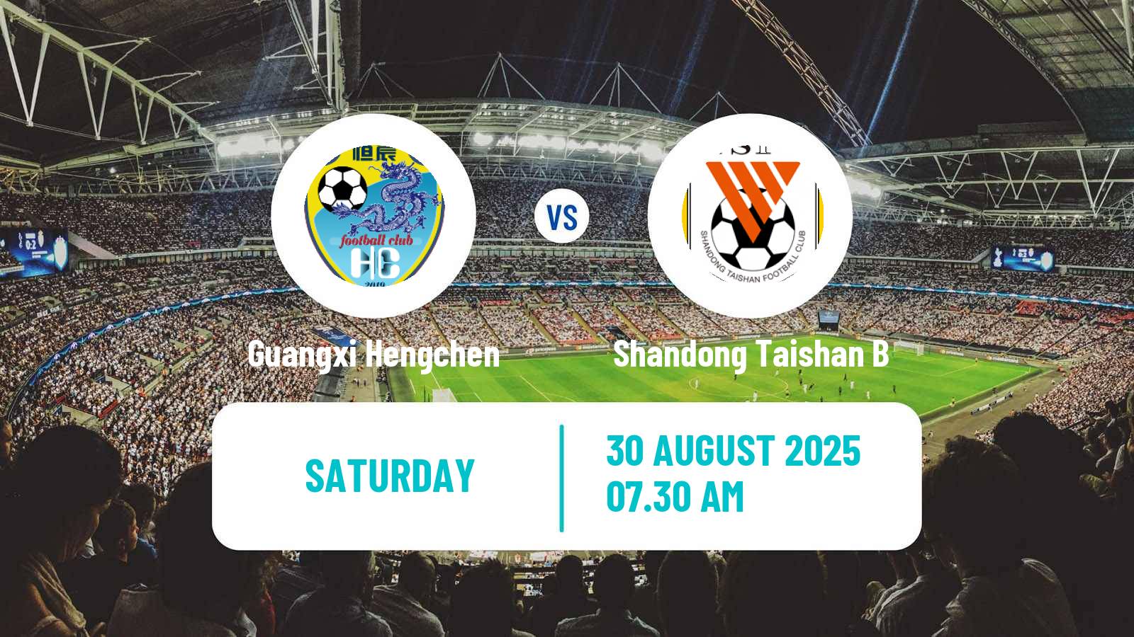Football Chinese Yi League Guangxi Hengchen - Shandong Taishan B