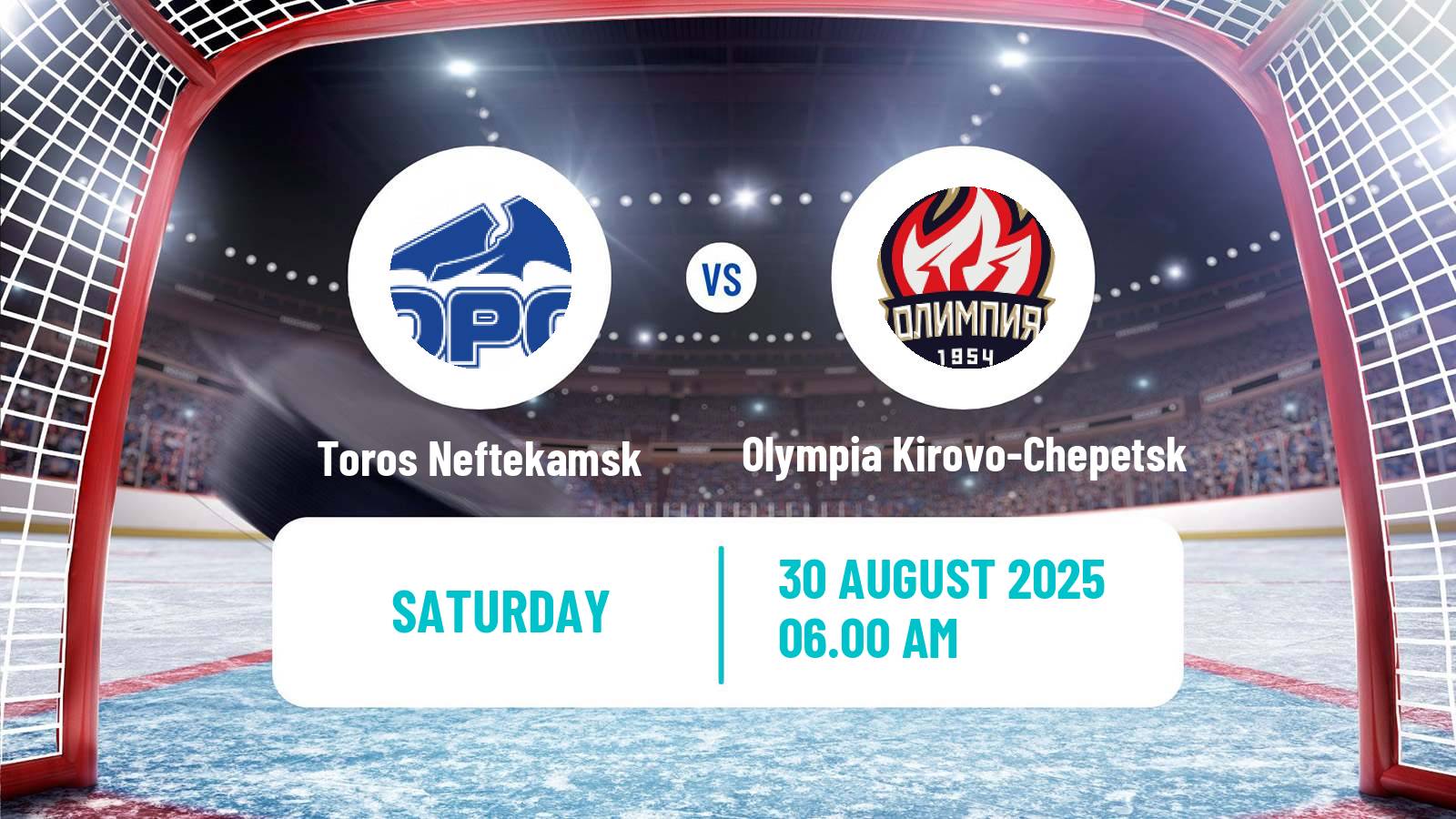 Hockey Club Friendly Ice Hockey Toros Neftekamsk - Olympia Kirovo-Chepetsk