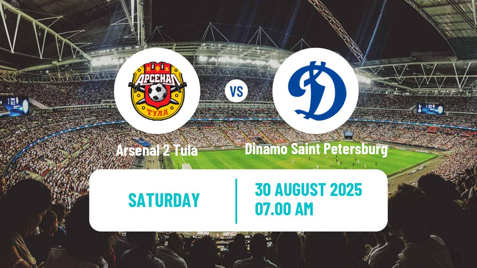 Football FNL 2 Division B Group 3 Arsenal 2 Tula - Dinamo Saint Petersburg