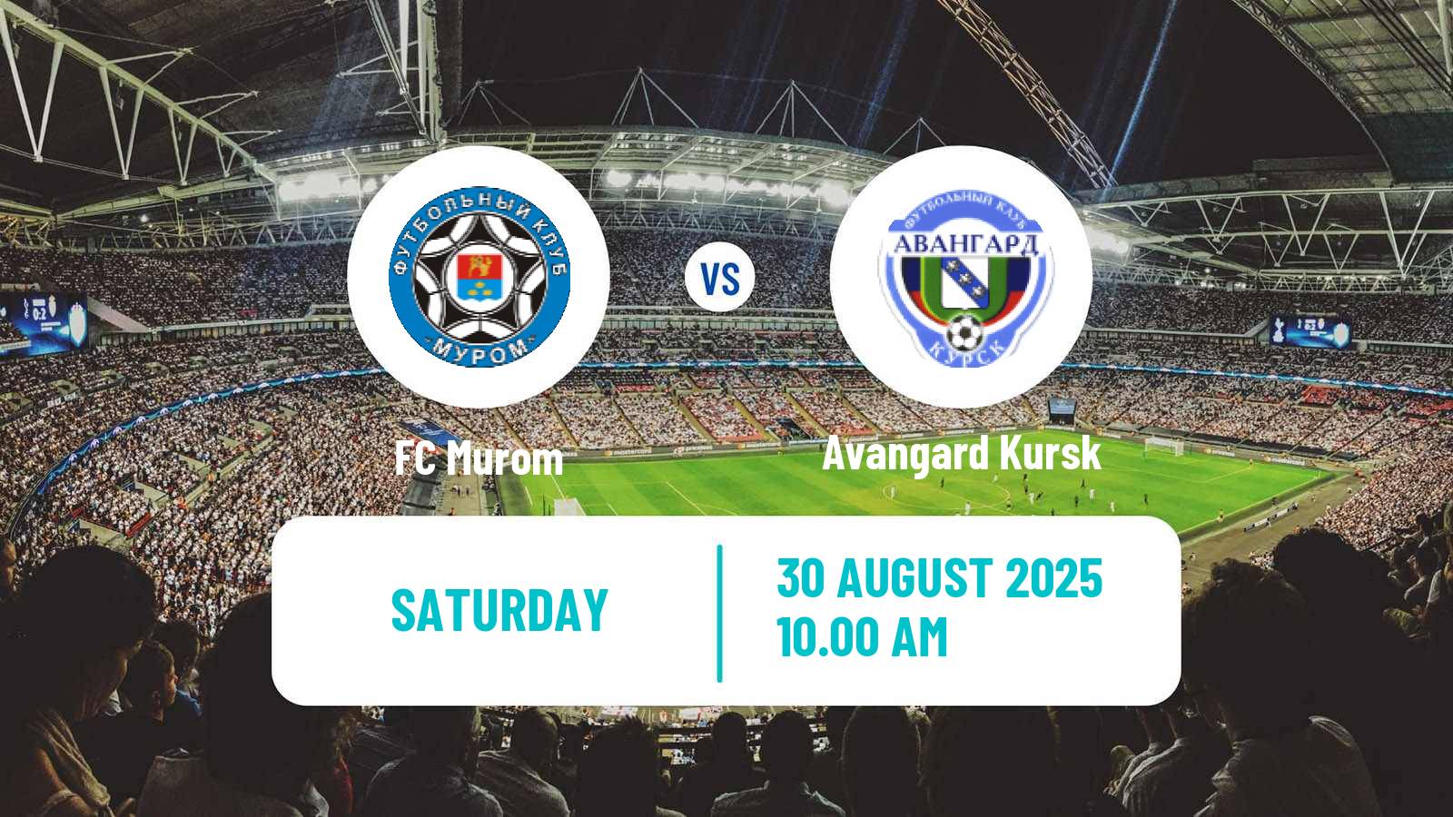 Football Russian FNL 2 Division A Silver Murom - Avangard Kursk