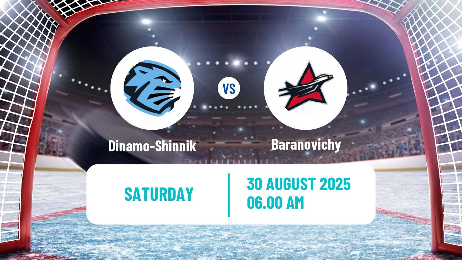 Hockey Club Friendly Ice Hockey Dinamo-Shinnik - Baranovichy