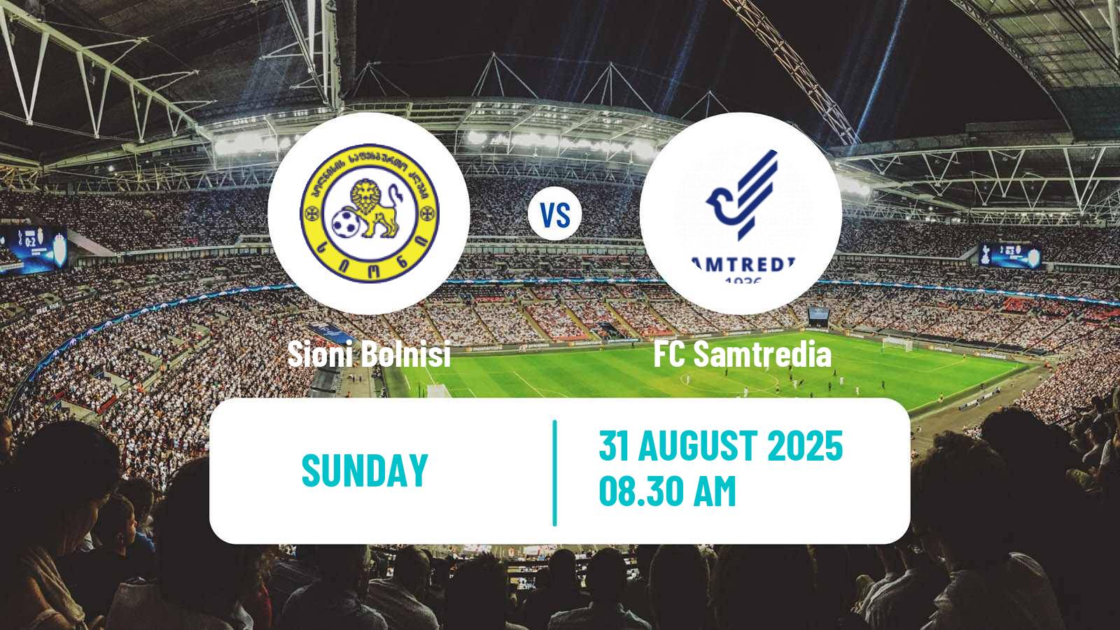 Football Georgian Erovnuli Liga 2 Sioni Bolnisi - Samtredia