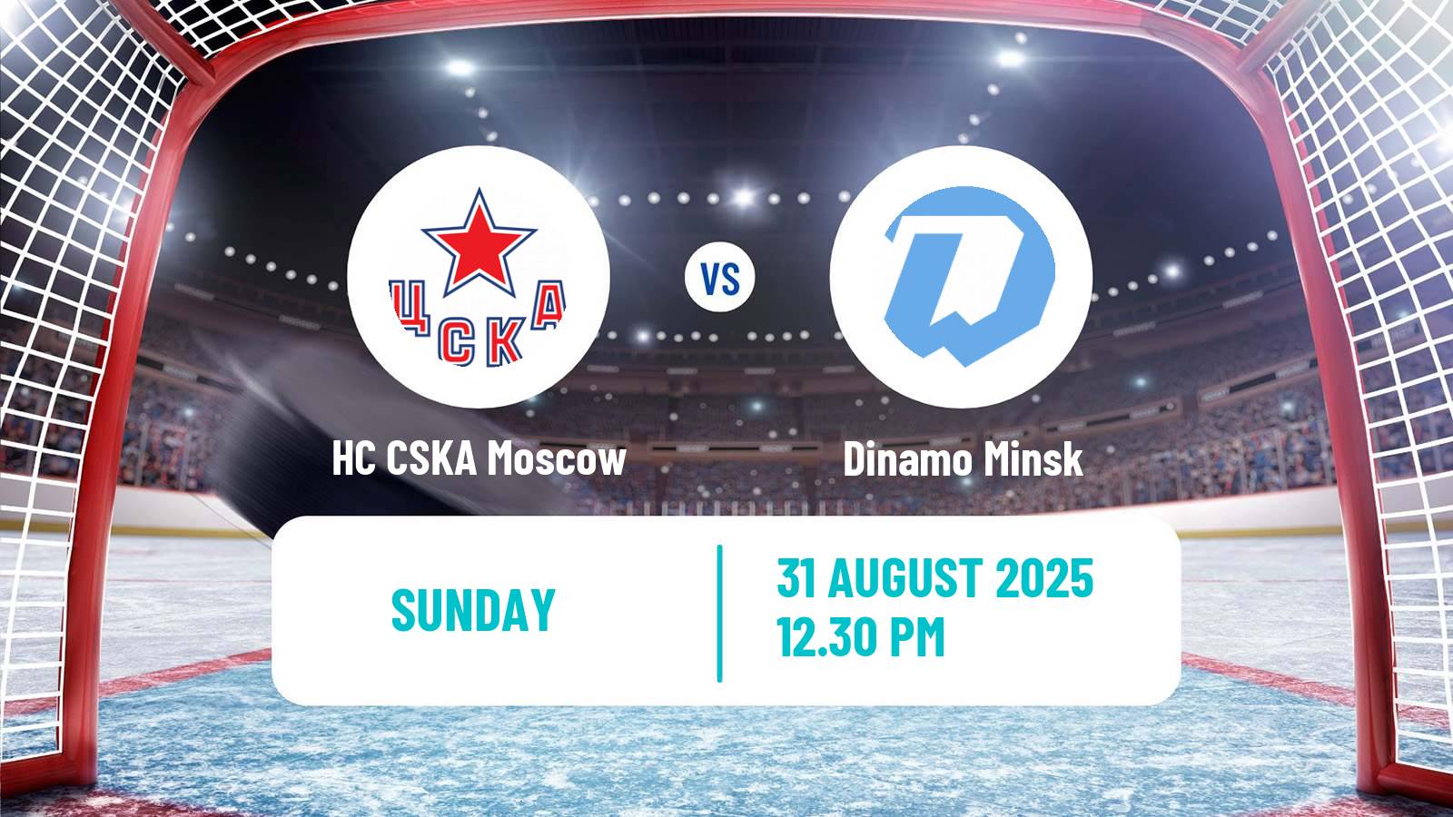 Hockey Club Friendly Ice Hockey HC CSKA Moscow - Dinamo Minsk