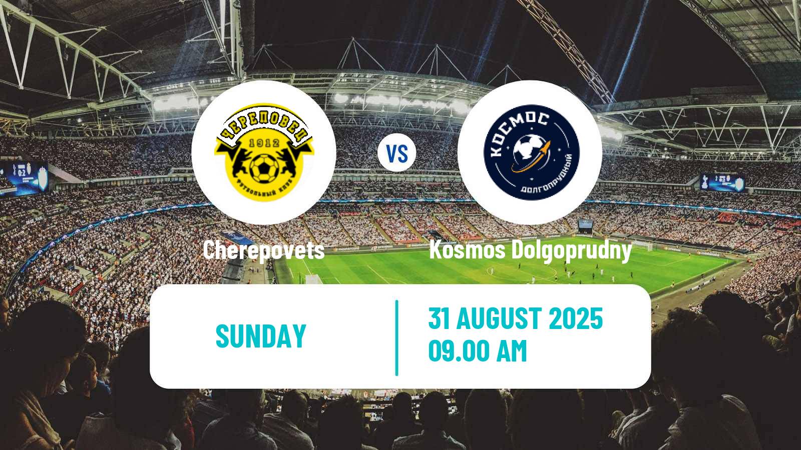 Football FNL 2 Division B Group 2 Cherepovets - Kosmos Dolgoprudny