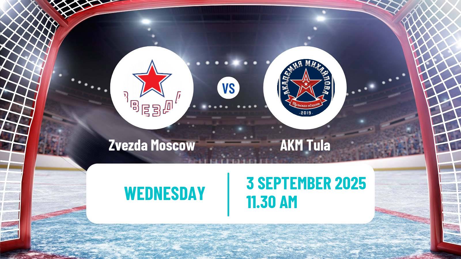 Hockey VHL Zvezda Moscow - AKM