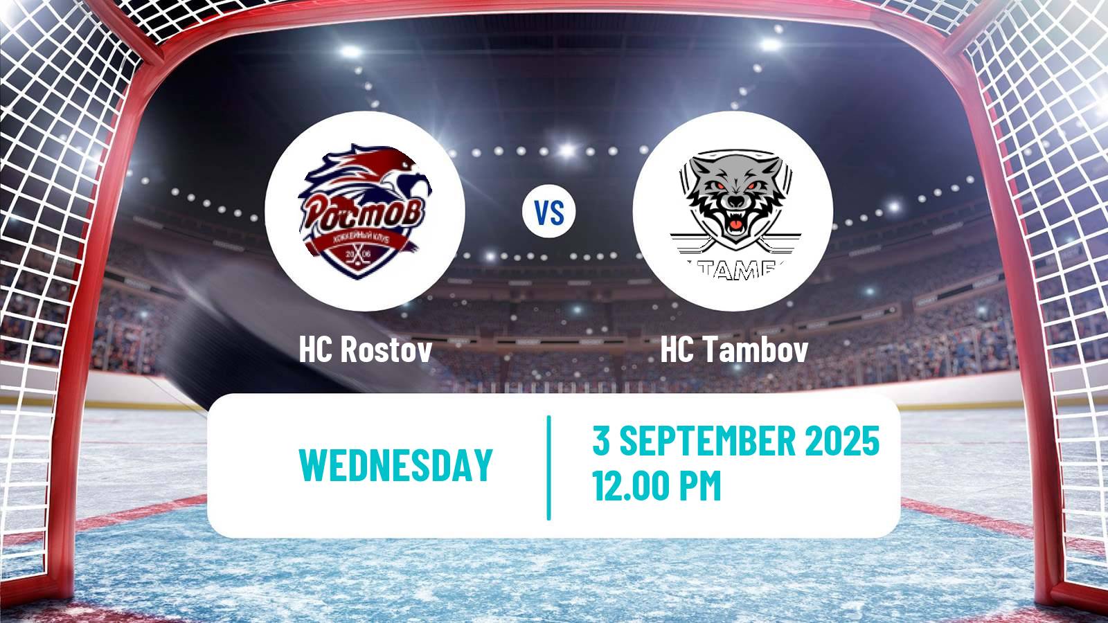 Hockey VHL Rostov - Tambov